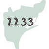 Economics Tutor Engadine